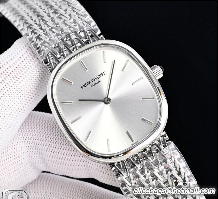 Shop Discount Patek Philippe Ellipse Watch PP1598 2026