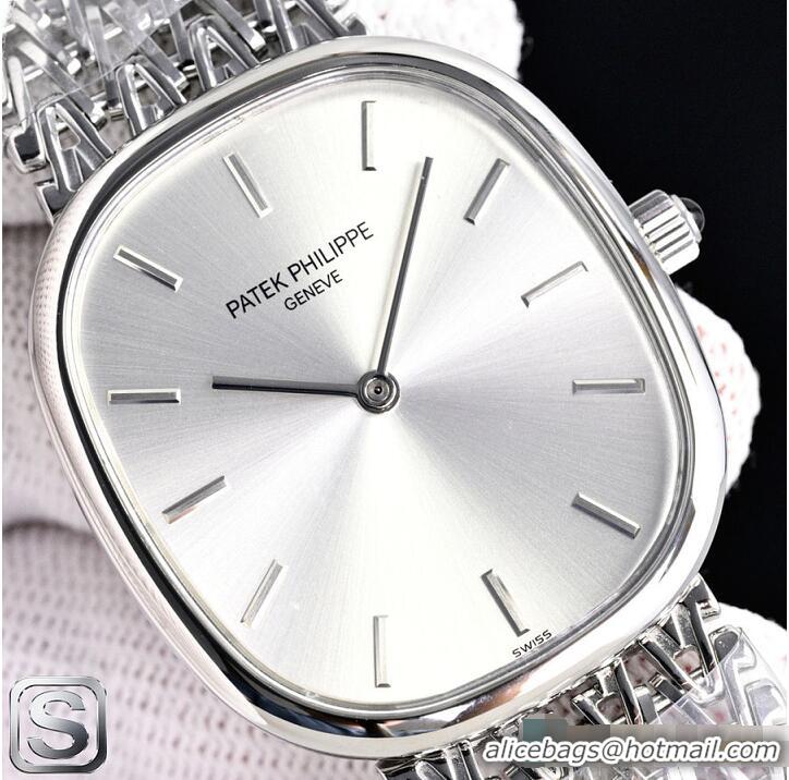 Shop Discount Patek Philippe Ellipse Watch PP1598 2026