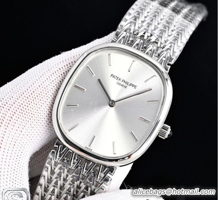 Shop Discount Patek Philippe Ellipse Watch PP1598 2026