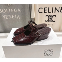 Luxurious Loewe Onda...