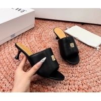 Luxurious Loewe Anag...