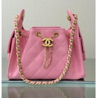 Top Grade Chanel 25 MINI HANDBAG Grained Calfskin & Gold-Tone Metal AS5631 Pink Spring Summer 2026