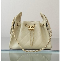 Well Crafted Chanel 25 MINI HANDBAG Grained Calfskin & Gold-Tone Metal AS5631 Beige Spring Summer 2026