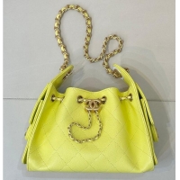 Promotional Chanel 25 Mini Handbag Grained Calfskin & Gold-Tone Metal Neon AS5631 Yellow Spring Summer 2026