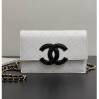 Shop Best Chanel Wallet on Chain Shiny Grained Calfskin With Lambskin & Gold-Tone Metal CH59911 White/Black Fall Winter 