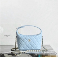 Cheapest Chanel Clutch With Chain Grained Calfskin & gold-tone CH59902 Light Blue 2026