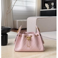 Top Grade Chanel 25 MINI HANDBAG Grained Calfskin & Gold-Tone Metal AS5631 Light Pink FALL WINTER 2026 PRE-COLLECTION