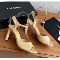 Discount Chanel 25 M...