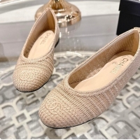 Cheap Price Chanel S...