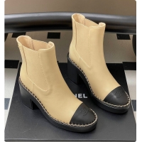 Pretty Style Chanel Beige & Black Cap-toe Ankle Boots With Chain Trim 60702605