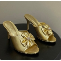 Shop Duplicate Chane...