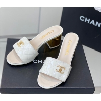 Unique Style Chanel Slipper White/Black/Beige 60702716