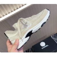 Sophisticated Chanel Knit & Suede Calfskin Ivory Beige 60702717
