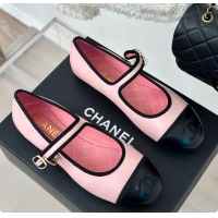 Shop Duplicate Chane...