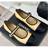Sumptuous Chanel Flat Mule Beige 60702725