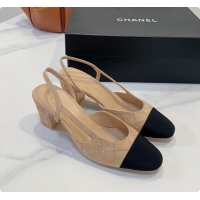 Most Popular Chanel Slingbacks High Pump Beige 60702901