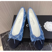 Low Price Chanel Bal...