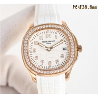 Top Design Patek Philippe Aquanaut Watch In Dial 38.8mm 5068R Pure White 2026