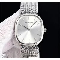 Shop Discount Patek Philippe Ellipse Watch PP1598 2026