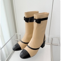 Good Product Chanel ...
