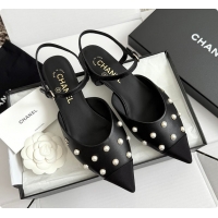 Duplicate Chanel Mar...