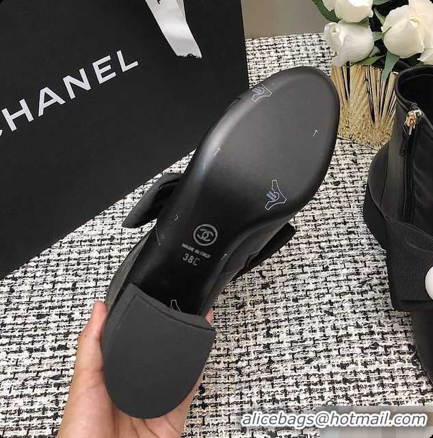 Best Product Chanel Suede Kidskin & Grosgrain White 6080403