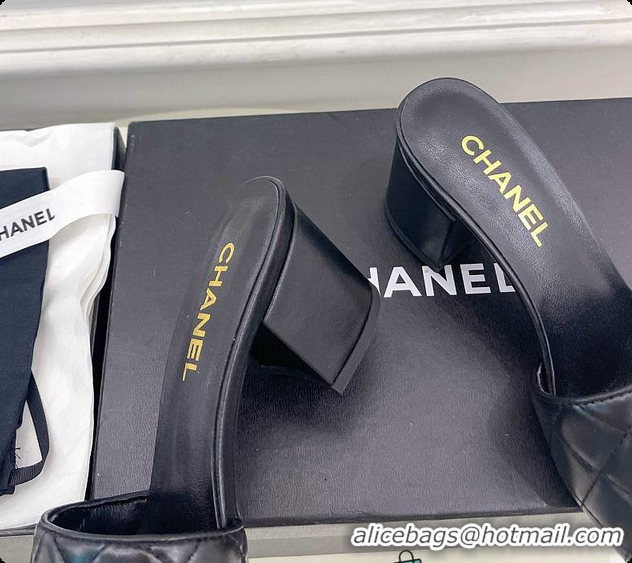 Stylish Chanel Slipper Black 6cm 6080407