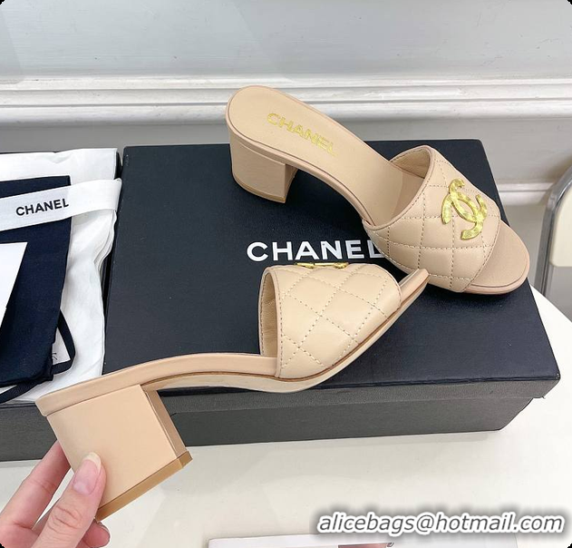 Top Grade Chanel Slipper Beigh 6cm 6080407