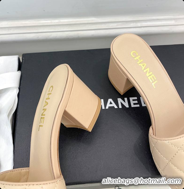 Top Grade Chanel Slipper Beigh 6cm 6080407