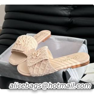 Unique Style Chanel Women's Slide Beige 6080609