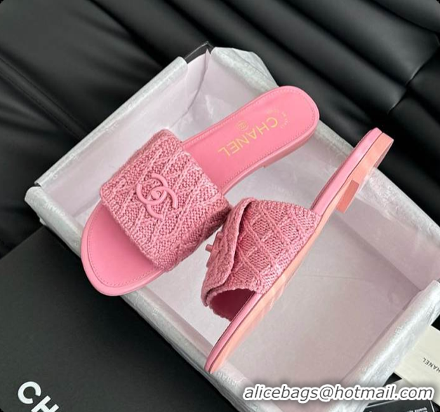 Unique Style Chanel Women's Slide Beige 6080609