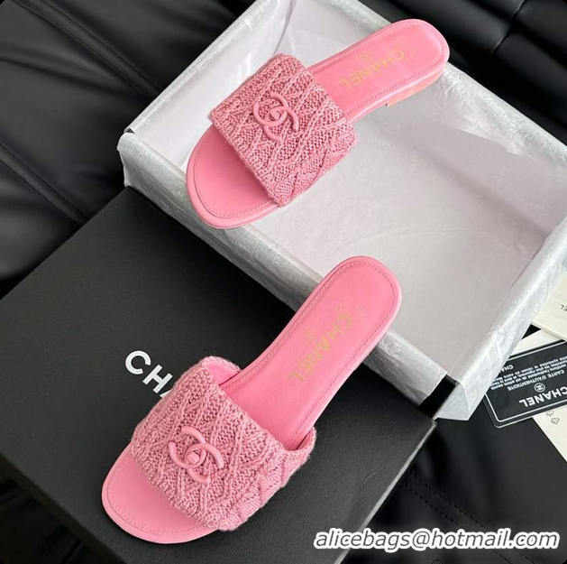 Unique Style Chanel Women's Slide Beige 6080609