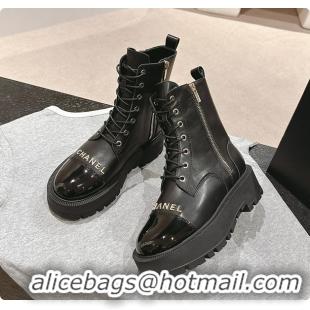 Grade Quality Chanel Zip Boots Black 6080611