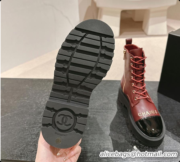 Duplicate Chanel Zip Boots Rouge 6080611