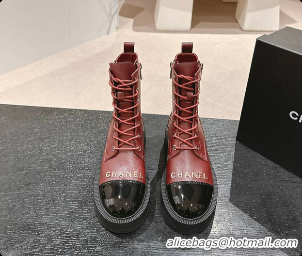 Duplicate Chanel Zip Boots Rouge 6080611