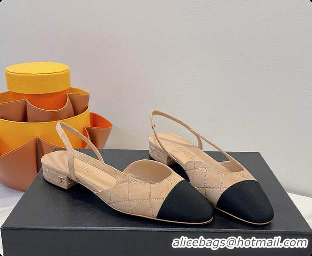 Shop Cheap Chanel Slingbacks Pump Beige 6080618