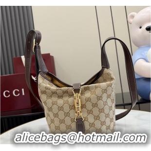 Luxury Cheap Gucci GG mini bag sand and brown GG canvas 753970