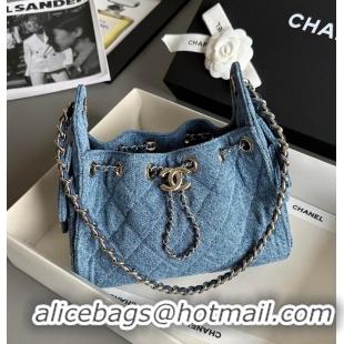 Top Grade Chanel MÉTIERS D'ART CHANEL 25 MINI HANDBAG Washed Denim & Gold-Tone Metal AS5631 2026