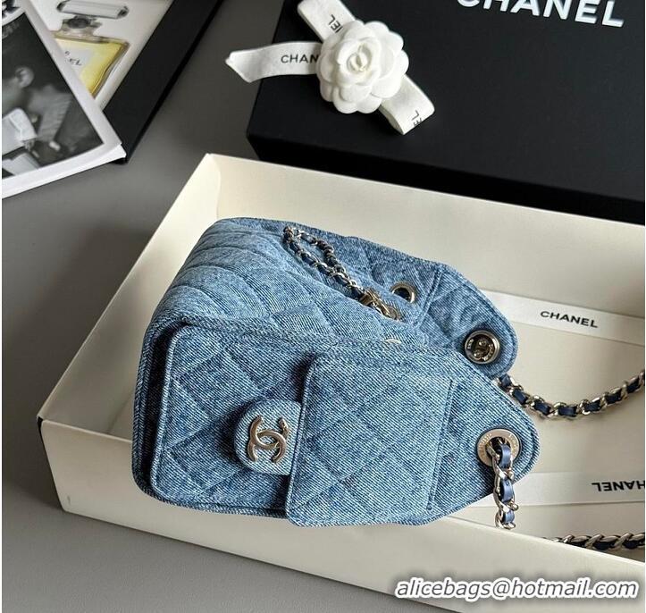 Top Grade Chanel MÉTIERS D'ART CHANEL 25 MINI HANDBAG Washed Denim & Gold-Tone Metal AS5631 2026