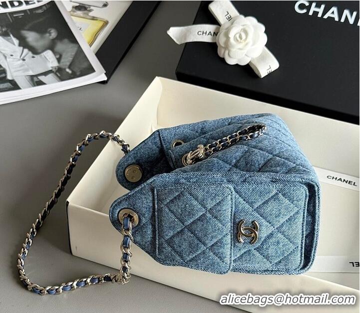 Top Grade Chanel MÉTIERS D'ART CHANEL 25 MINI HANDBAG Washed Denim & Gold-Tone Metal AS5631 2026