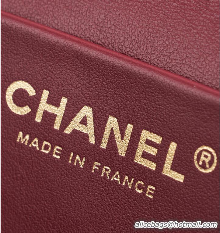 Luxury Discount Chanel MINI FLAP BAG Grained Calfskin & Gold-Tone Metal AS1112 Brown FALL WINTER 2026 PRE-COLLECTION