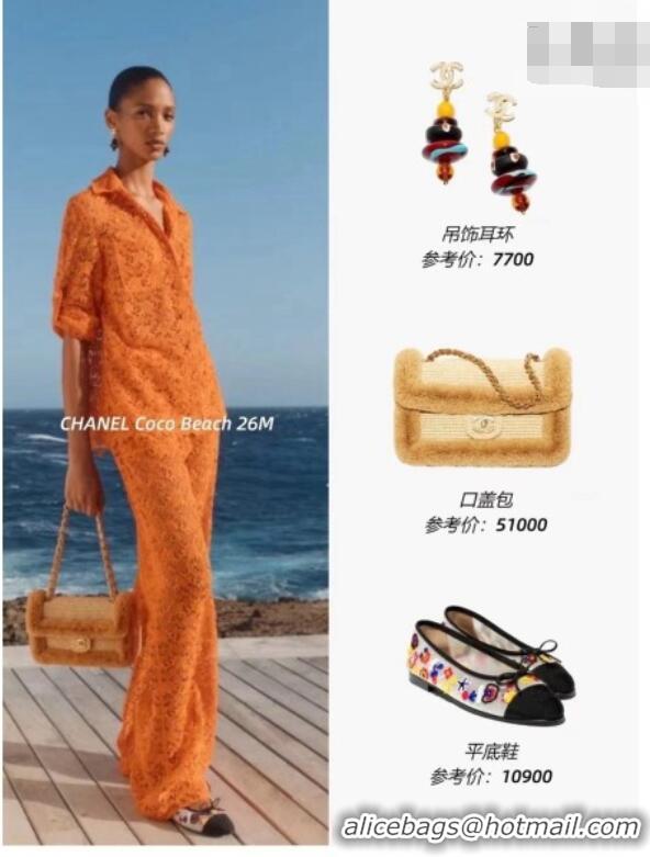 Famous Brand Inexpensive Chanel Earrings CH080428 2026