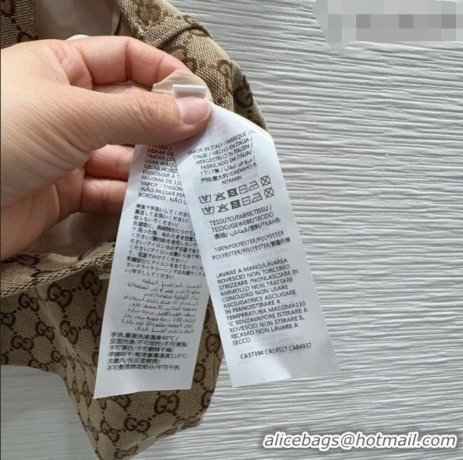 Good Taste Gucci GG Shorts GG032504 Beige 2026