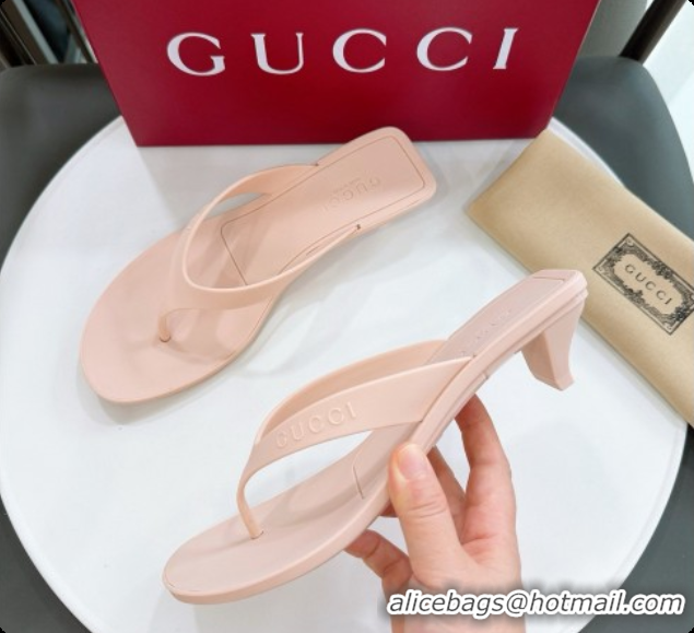 Luxury Gucci Rubber Vittoria Thong Sandals 6080761 Beige 2026
