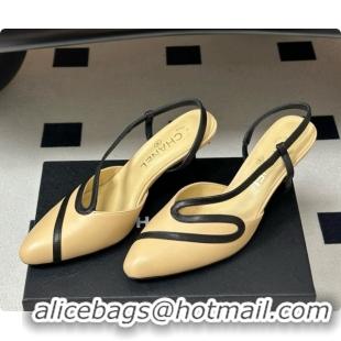 Luxurious Chanel Lambskin Slingbacks Pump CH072701 Beige 2026