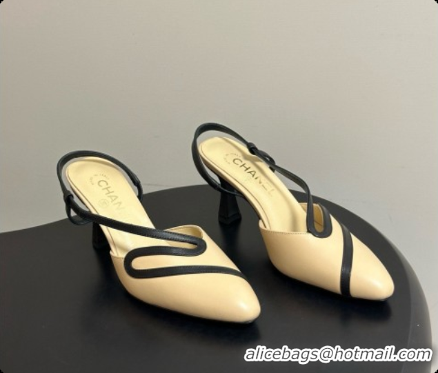 Luxurious Chanel Lambskin Slingbacks Pump CH072701 Beige 2026