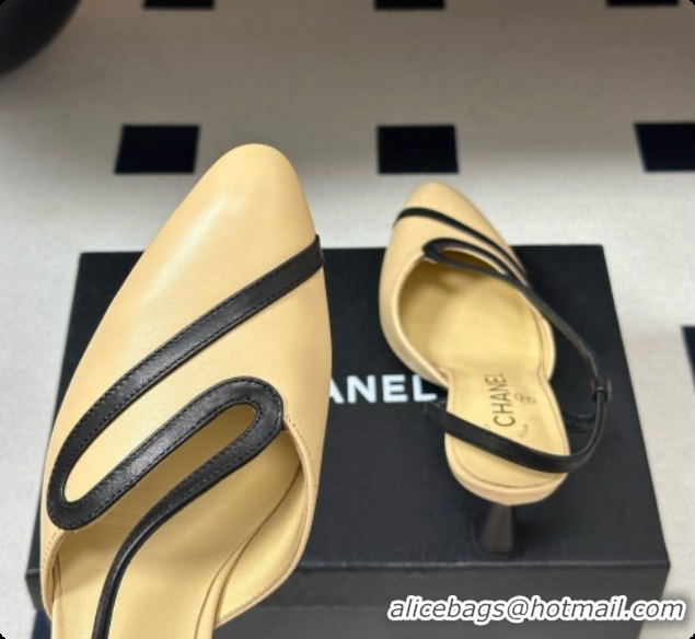 Luxurious Chanel Lambskin Slingbacks Pump CH072701 Beige 2026