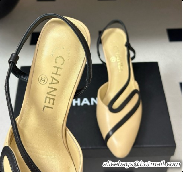 Luxurious Chanel Lambskin Slingbacks Pump CH072701 Beige 2026