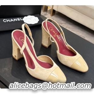 Charming Chanel Suede & Patent Leather Slingbacks Pump CH072705 Beige 2026
