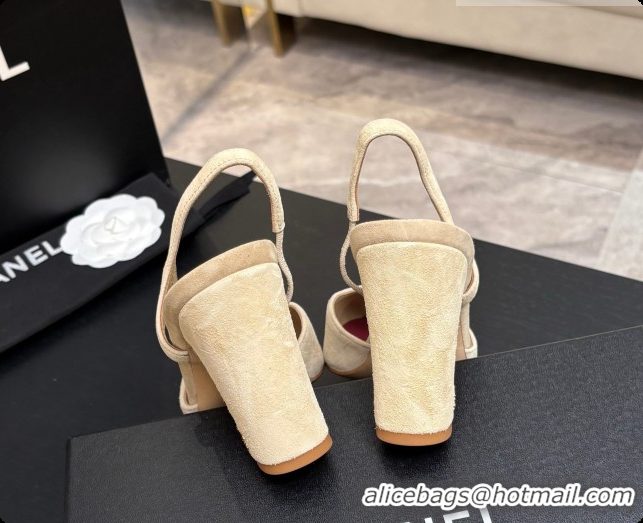 Charming Chanel Suede & Patent Leather Slingbacks Pump CH072705 Beige 2026